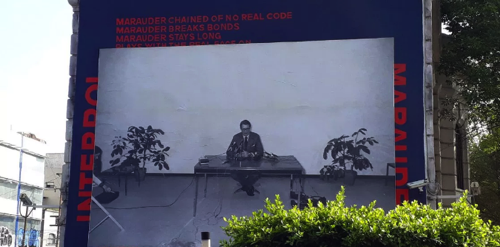 Mural Interpol.png