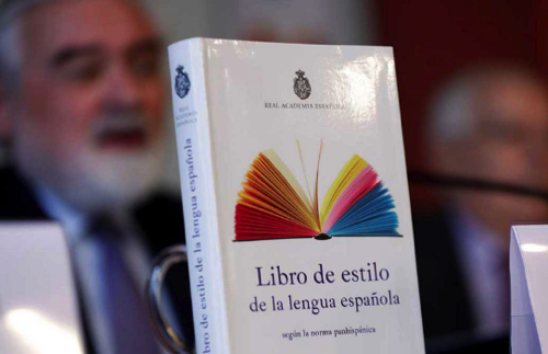 Libro del estilo lengua española.png